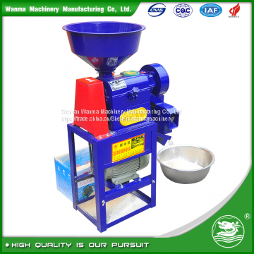 WANMA0826 Complete Compact Commercial Small Rice Milling Machine