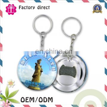 Key ring bottle opener/ Creative gift/Customized Logo