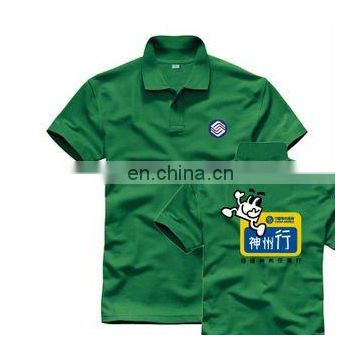 Promotion Polo Shirt