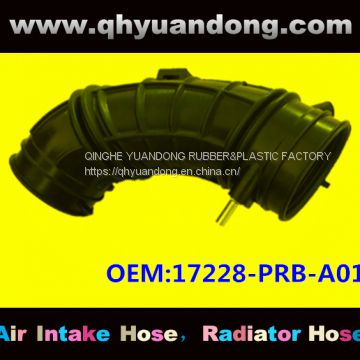 Honda  air intake hose 17228-PRB-A01