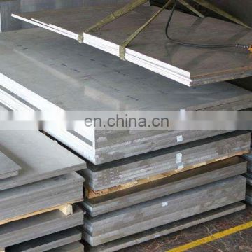 food grade stainless steel sheet plate price