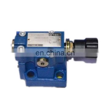 DR20-1-30/315YM pilot-operated reducing valves