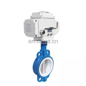 Motor Center Line Type Stainless Steel Disc Soft Sealing Butterfly Valve