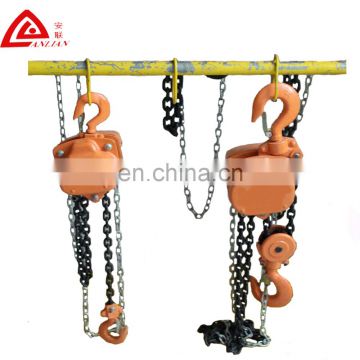 Hsz 5 Ton Chain Pulley Block Hoist/Pull Lift Chain Hoist/Vital Chain Hoist