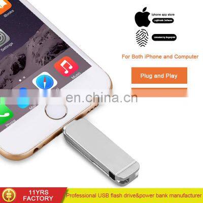 Hot selling customized logo OTG USB Flash Drive 8gb 16gb 32gb 64gb metal U stick for iphone/computer