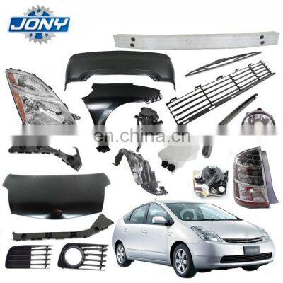 Car Accessories Body Parts Kit For Toyota Prius 20 2004 - 2009 NHW20