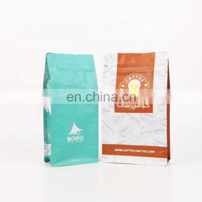 Coffee Bags With Valve Wholesale Hot Sale Classic Coffee Sachet Flat Bottom Bag With Zipper Valve Foil Food Grade Coffee Bags