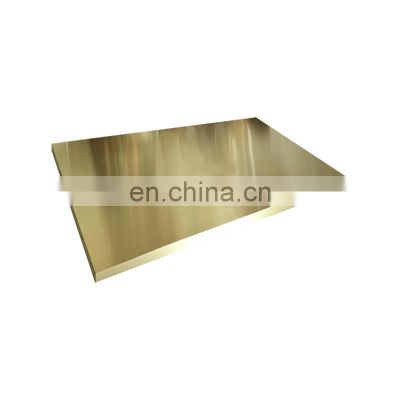 customized 3d c1100 1mm 2mm 3mm 5mm 60x40 99.99% pure diamond bright antique copper charger plate supplier