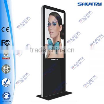 42 inch totem touch screen kiosk free standing touch kiosk