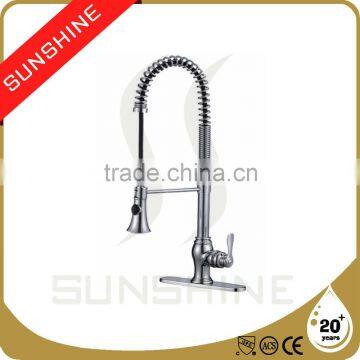 82H05-CHR brass china desk upc kitchen faucet