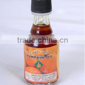 40ml High Quality Pumpkin Seed Oil
