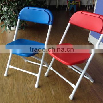Plastic children's folding chair