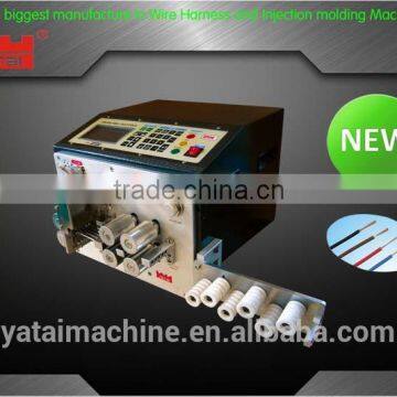 2013 Automatic Wire cutting stripping machine