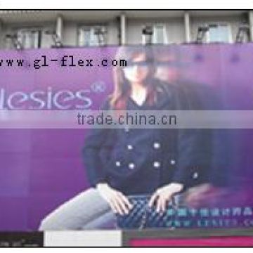 PVC COATED FLEX BANNER Material