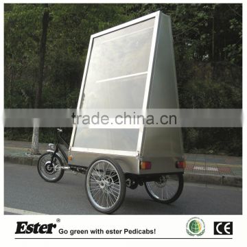 Outdoor Electric Advertising Trike