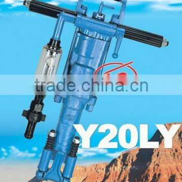 Y20LY Impact rock drill