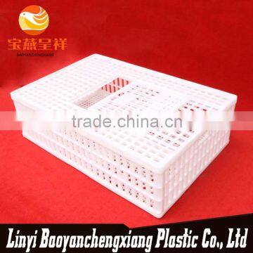 new polyethylene china white plastic chicken transport cage