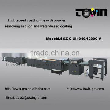 High-speed coating line with powder removing section and water-based coating machine-LSGZ-C-UI1200C-A