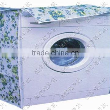 Water proof Ultrasonic quilting Fabric Washing Machine cover