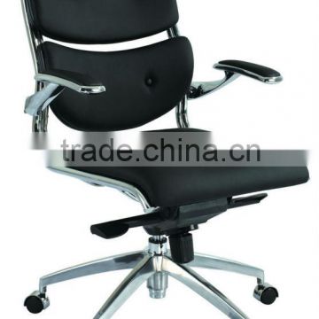 comfortable leather office chair with arms/wheels/adjustable lift