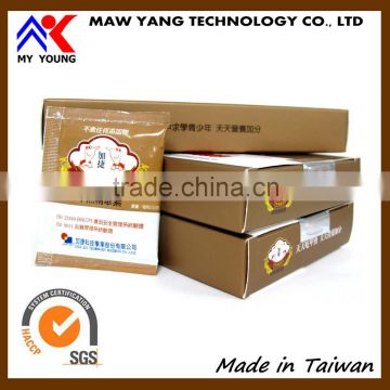 Made in Taiwan high quality Terrapin powder food supplement