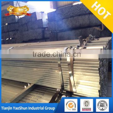 price of thin wall galvanized strip pipe/ thin wall pre gavlanized square steel tube