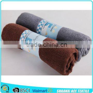 Custom color High absorbent microfiber car cleaning towel microfiber cleaning towel set