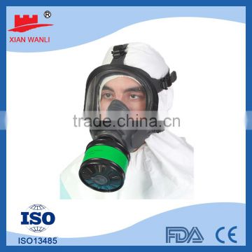 Full/Half Face military Gas Mask