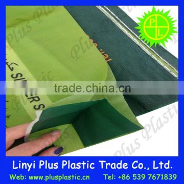good quality coated woven polypropylene bags,agricultural bag,pp woven laminated bag,rice bag 50kg