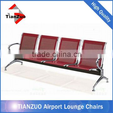 4-Seater Chrome Airport Lounge Chairs