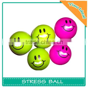 Custom Design Anti Stress PU Smiley Face Balls