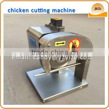 Small chicken cutter , chicken meat cutting machine