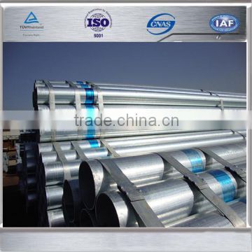 Trade Assurance Supplier 2 12 inch BS1387 hot dip gi pipe, galvanized pipe , galvanized steel pipe