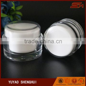 Round shaped white color 30ml, 50ml plastic cream jars containers