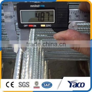 Low price high tensile CRB550 2.2MX5.8M welded wire mesh panel
