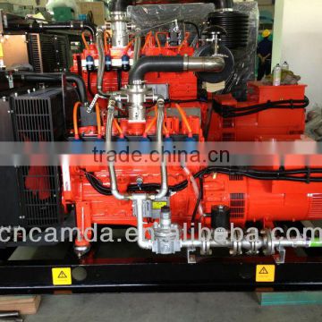 CE approved / 100kw gas generator/100kw natural gas generator(CHP)