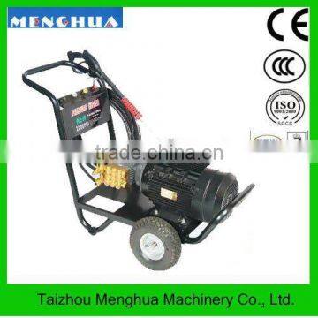 MH-2200MA Protable Gasoline High Pressure Washer