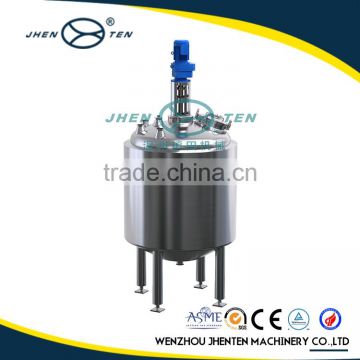 Factory supplied ss316 ss304 crystallizing tank