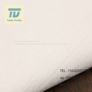 T/C fabric T65/C35 45*45 96*72 57/58