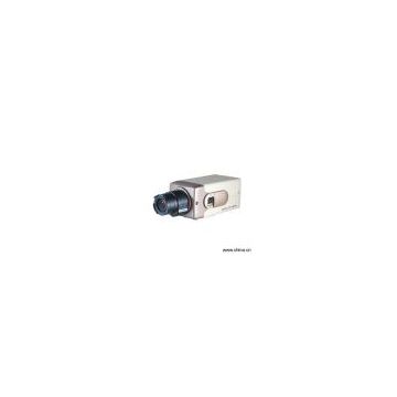 Sell Super Wide Dynamic CCD Box Camera