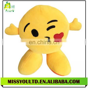 Kiss Emoji Plush Custom Pillow
