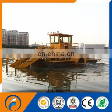 Qingzhou Dongfang DFGC-85 Aquatic Weed Harvester & Weed Harvester Boat