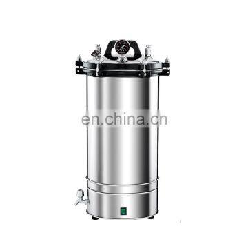 DW-280A Drawell High Pressure Portable Autoclave price