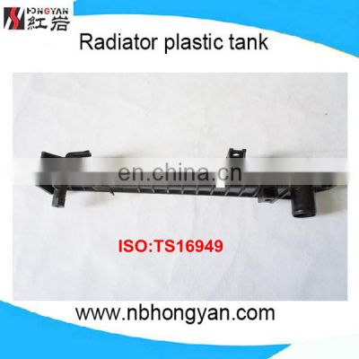 Auto Radiator plastic Tank for ford windstar,auto water tank ford windstar parts,OEM:F58H8005CA/DA