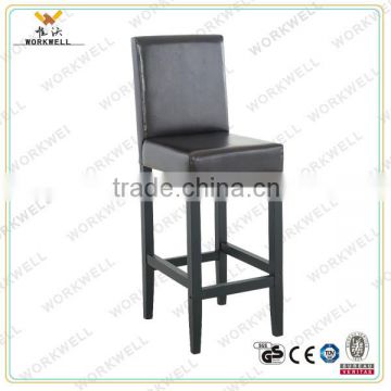WorkWell cheaper modern high bar stool wih footrest Kw-B2386