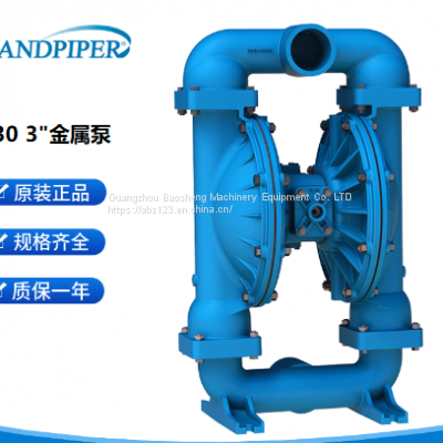 SANDPIPER pneumatic diaphragm pump Shengbai metal pneumatic diaphragm pump