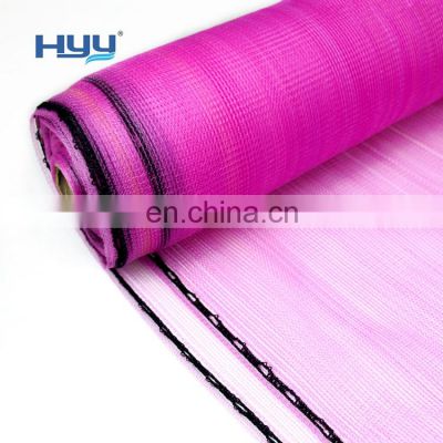 Anti-FIRE Scaffold safety net debris netting roll for construction