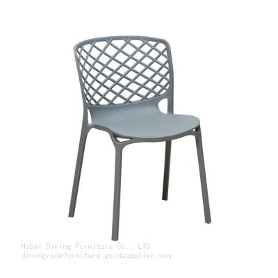 Gray Plastic Dining Chair with Backrest DC-N04