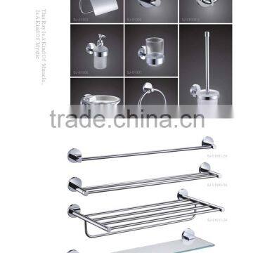 sanitary ware