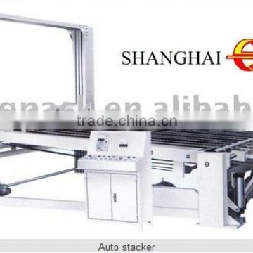 Qisheng High Quality Auto Stacker